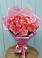 Букет 15 Розовых роз Равель в Подхожее