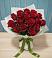 Букет Красные розы в Подхожее